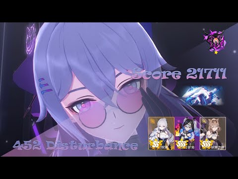 HI3 GLB | EX Abyss | Benares | Nirvana : 452 (711) | SW (SS) HB (SSS) Pardo (SSS) |