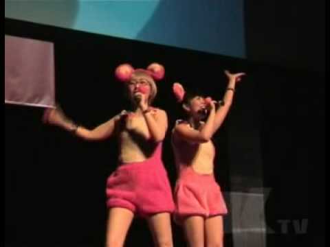 AnimagiC 2003 Cutie Pai - Yell / Germany Koblenz