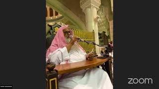 صورة الدرس (288) شرح سنن ابن ماجة -رحمه الله- كتاب الزهد ح 4303  لفضيلة الشيخ وصي الله عباس-حفظه الله-