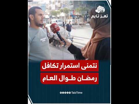 Yemeni Windows Media