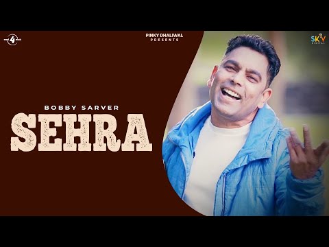 Sehra — watch video