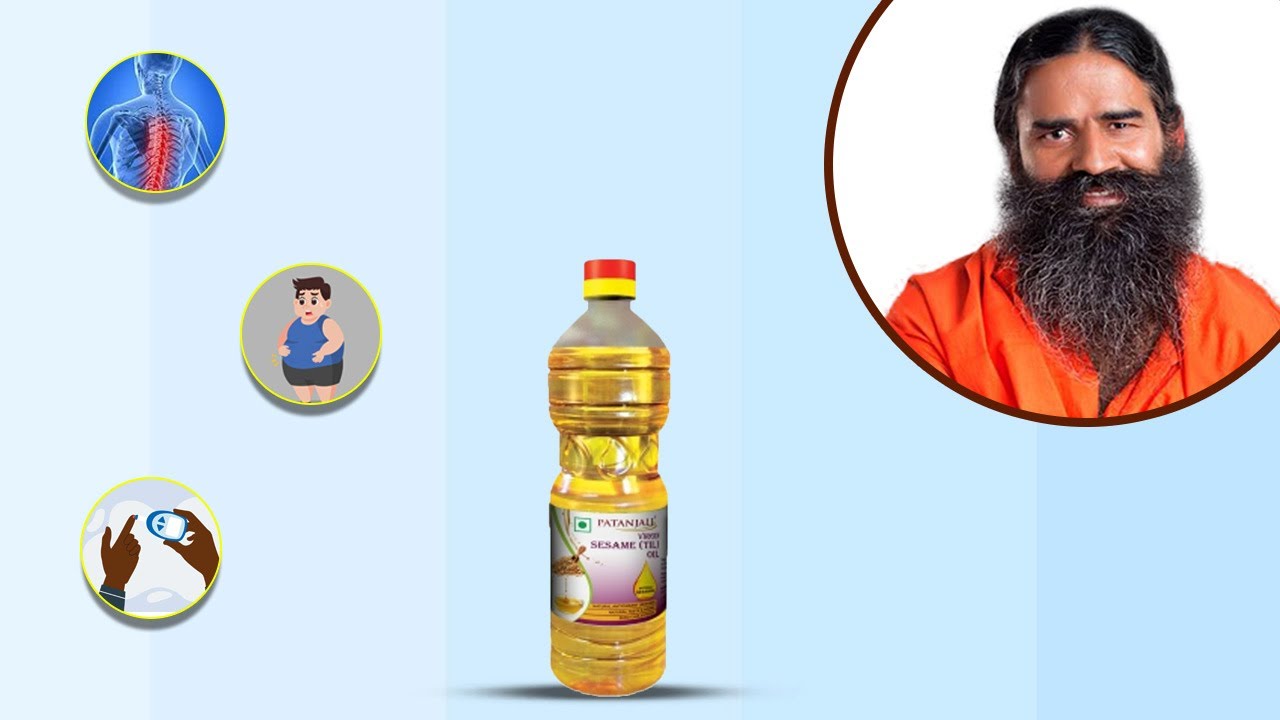तिल के तेल के हैरान कर देने वाले फायदे | Patanjali Sesame Oil