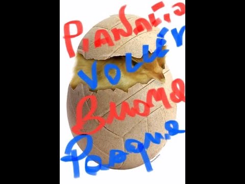 PASQUA PIANALTO 2021 04 04