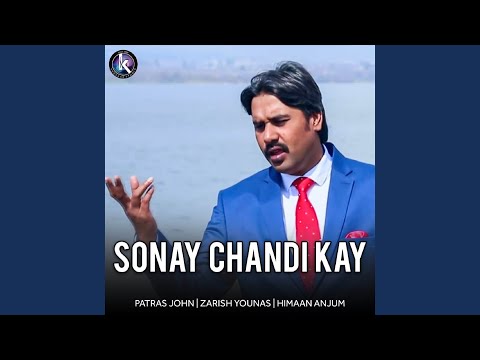 Sonay Chandi Kay