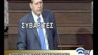 Καλά όλα τα άλλα, αλλά σε αυτή τη χώρα ποιος θα δει την κομμένη γράνα;; (από Cunning Linguist, 25/04/09)