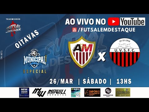 MUNICIPAL SANTO ANDRÉ - ESPECIAL - ARTMANHA X VILA SÁ