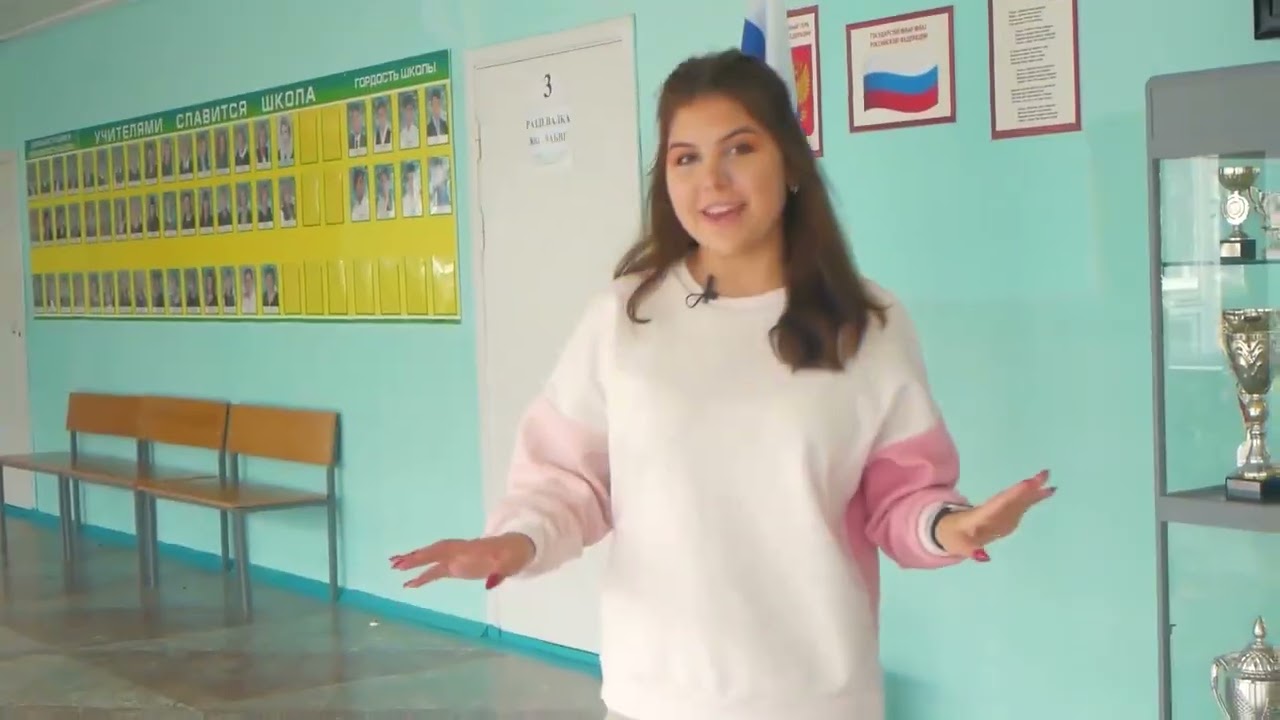 МАОУ СОШ №3 с УИОП г.Березники