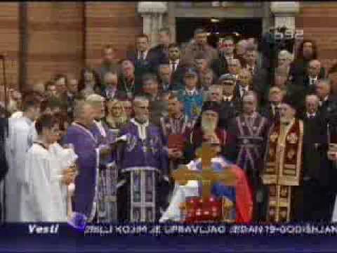 Одавање почасти Милунки Савић