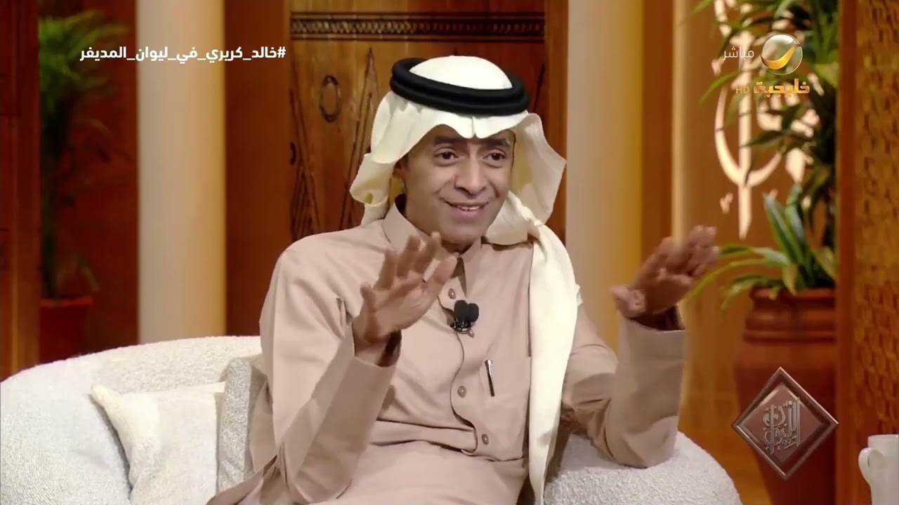 الدكتور خالد كريري يرد على المشككين في دوافع إشهار عبدالله فلبي إسلامه في ال?