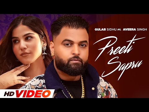 Preeti Sapru (Lyrical) — watch video