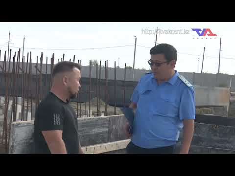 Ресми хабар - 31.08.2026