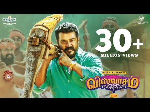 Viswasam - Official Trailer | Ajith Kumar, Nayanthara | Sathya Jyothi Films