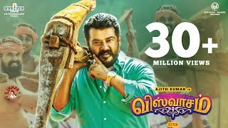 Viswasam - Official Trailer  Ajith Kumar Nayanthar