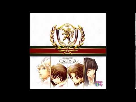 Hiai Sorrow Theme For Julia 2 - Kyou Kara Maoh