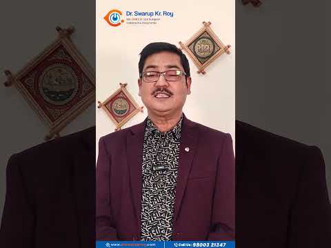Glaucoma || Dr. Swarup Kr. Roy