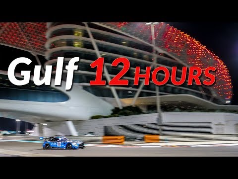 Best of Gulf 12Hours Abu Dhabi - SPS Performance