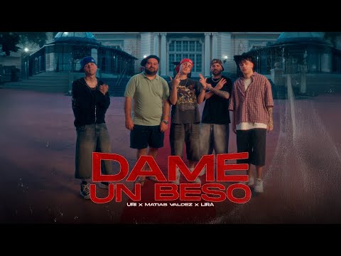 Montevideo Music Group and 3 more