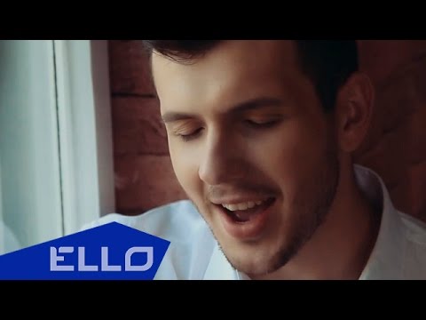 Артем Михаленко - На века / ELLO UP^ /