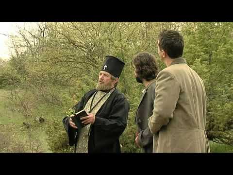 Македонски приказни  - Со кривина до богатство