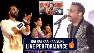 AR Rahman Rai Rai Raa Raa Song Live Performance at #PEDDI KI AAWAZ at Bhopal | Ram Charan MQDEFAULT Thumbnail