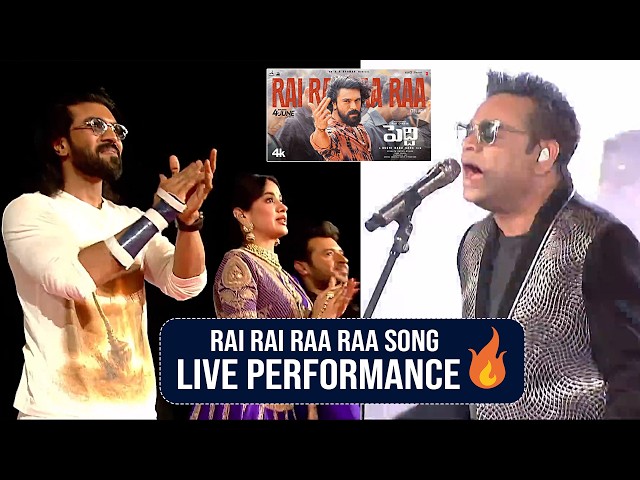 AR Rahman Rai Rai Raa Raa Song Live Performance at #PEDDI KI AAWAZ at Bhopal | Ram Charan SDDEFAULT Thumbnail