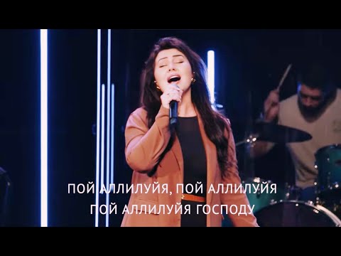 "Муж скорбей" - Rulada & House of Bread Worship