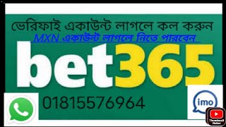 how to open bet365 account from bangladesh,how to open bet365 account Bangla,Bet365 Open Bangla