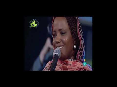 Music Oreka TX & Aziza Brahim -  Amazigh (TMZ)