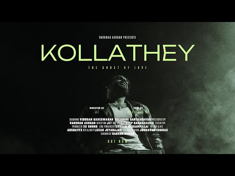 Vidusan Kaneswaran and Kadal Records