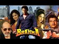 Brahma Full Movie Govinda Madhoo Prem Chopra