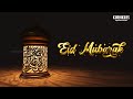 Eid Mubarak 2026 Eid Mubarak WhatsApp Status