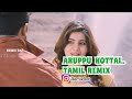 Aruppukottai Akka Ponnu Tamil Remix
