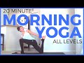 20 Minute Morning Yoga Routine Sarah Beth Yoga