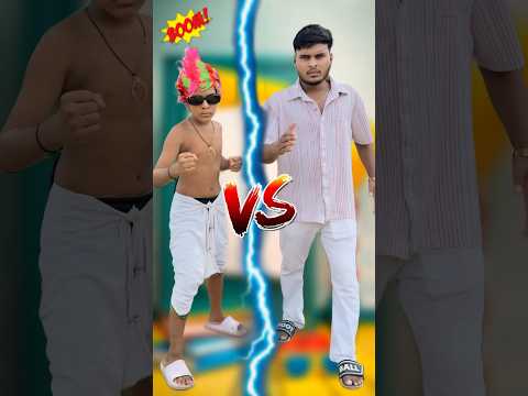 लाईट मैन V/S 56 #comedy #jagga #funny #aaganwadikebacche #56 #badri #shorts #trending #dhonisir #fun