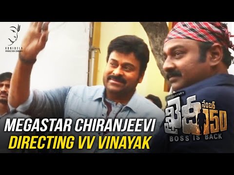 Megastar Chiranjeevi directing VV Vinayak || Khaidi No 150 