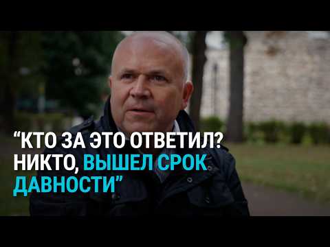 Рассказ выжившего в крушении парома 'Эстония': спастись в штормовом Балтийском море 30 лет назад