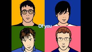 Inertia (Blur Cover)