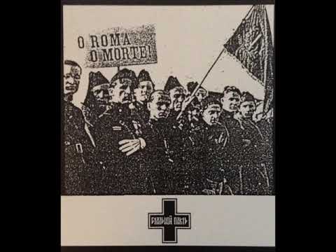 Stalnoy Pakt - O Roma, O Morte!