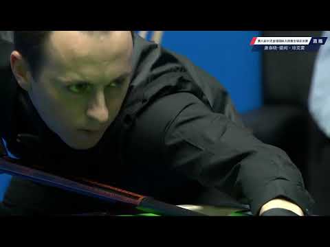 Tim Jonkman (NED) VS Tang Chunxiao (CHN) - 8th World Chinese Pool Masters Grand Finals