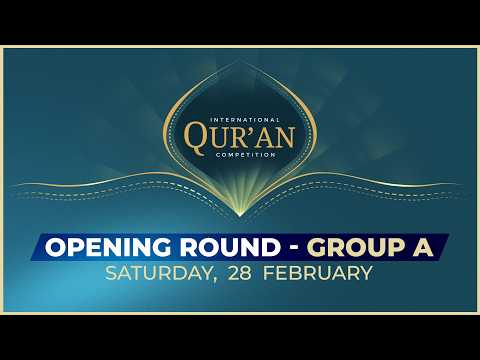 International Quran Competition | Episode 1 | 28th February 2026