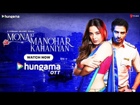 Mona Ki Manohar Kahaniyan
