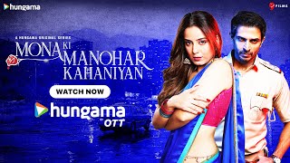 Mona Ki Manohar Kahaniyan