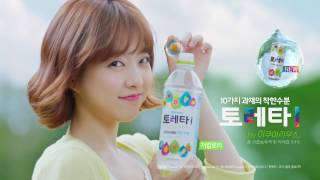 [閒聊] 一說到補給飲料Toreta的代言人,大家會