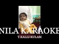 KADAVUL THANTHA TAMIL KARAOKE AND LYRICS