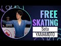 Sota YAMAMOTO JPN Men Free Skating Skate Canada 2023 GPFigure
