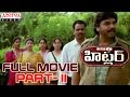 Hitler Telugu Movie Part 11 14 Chiranjeevi Rambha Brahmanandam Aditya Movies