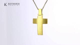 Κόσμημα Κοτσώνης Κόρινθος / Κοσμήματα με την υπογραφή του καλύτερου Ελληνικού εργαστηρίου