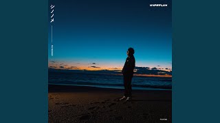 Cover art for Remedy