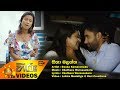 sitha-balanna-desha-kumarawadu-24-11-2017
