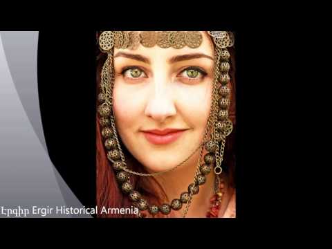 Armenian Folk Song “Ganchum em Ari Ari“ Kardes Turkuler